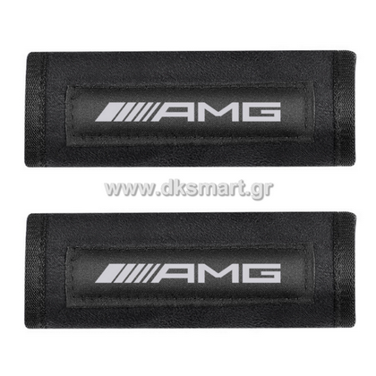 AMG ΜΑΞΙΛΑΡΙA ΧΕΙΡΟΛΑΒΗΣ 